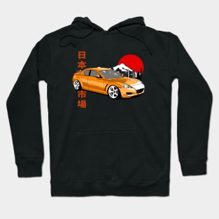 Mazda RX-8 JDM Style Hoodie